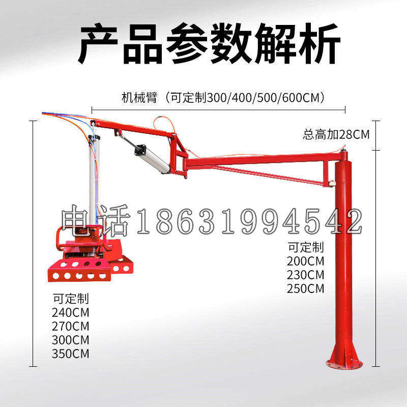丹徒区schunk机械抓手DPZ-plus系列1321292 DPZ-plus 40-AS-V