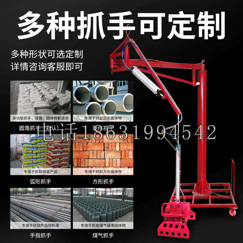 丹徒区schunk气缸|德国schunk机械抓手1315983|DPG-PLUS 80-1-AS代理商