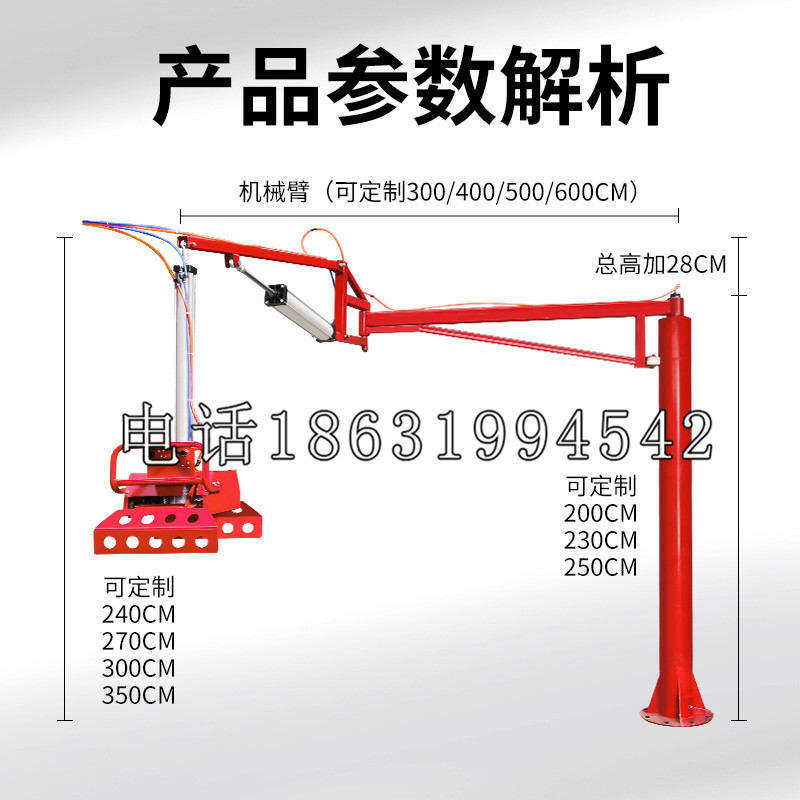 丹徒区schunk雄克机械抓手PGN-plus系列0372092|PGN-plus 64-1-AS-KVZ